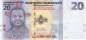 Preview: Swaziland p44B 20 Emalangeni 2024